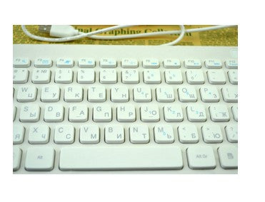 Russian Mini Chocolate Slim Wired Keyboard for Laptop Computer
